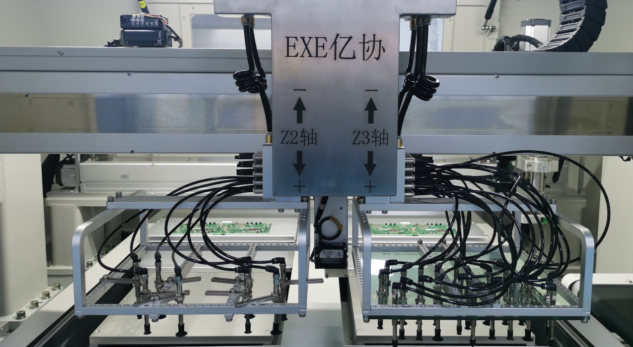 在線式分板視頻